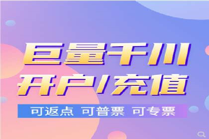 案例分析：百度推广代理商如何打造爆款广告